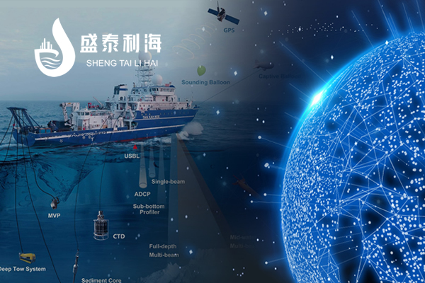 富锦海洋探测行业企业官网制作